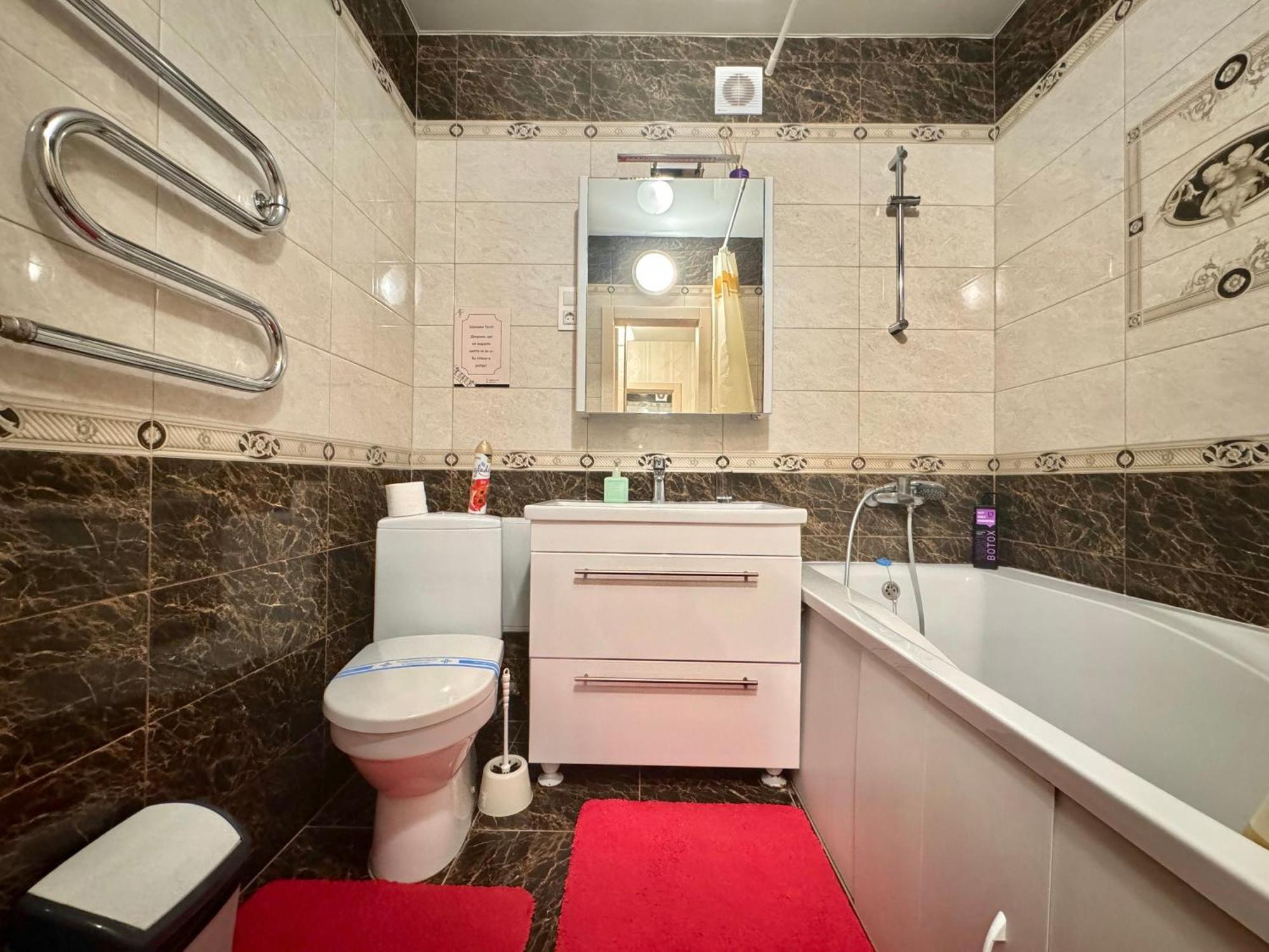 Apartpoltava Затишна 1-Кімнатна Студія,Новобудова В Самому Центрі Міста, Банківський Чек Zewnętrze zdjęcie